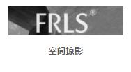 MO水磨石瓷磚，景觀厚磚,FRLS
